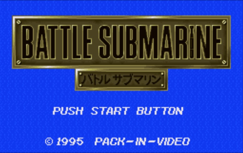Battle Submarine (Japan) rom