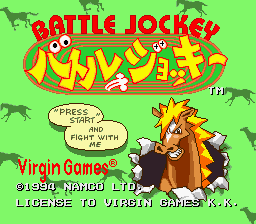 Game cover