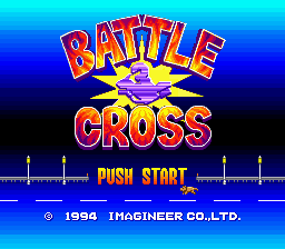 Game cover