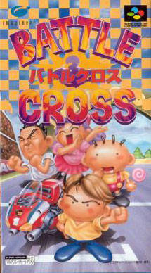 Battle Cross (Japan) rom