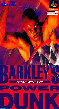 Barkley no Power Dunk (Japan) rom