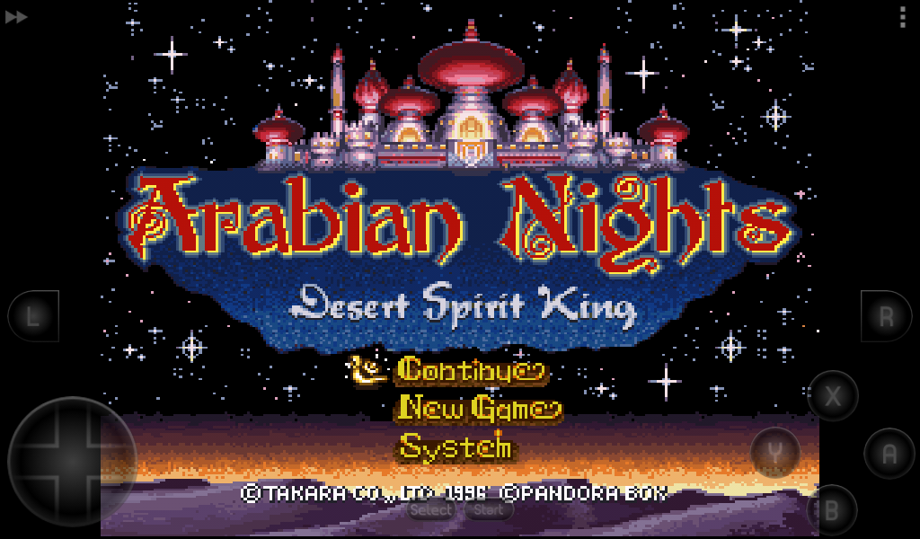 Arabian Nights - Sabaku no Seirei Ou (Japan) rom