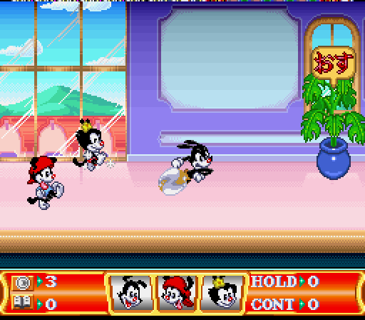 Animaniacs (Japan) rom