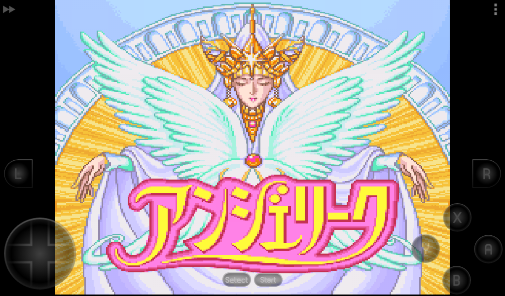 Angelique (Japan) rom