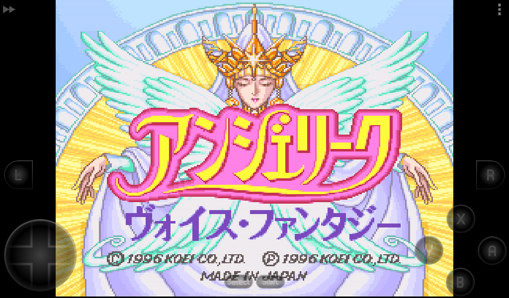 Angelique - Voice Fantasy (Japan) rom