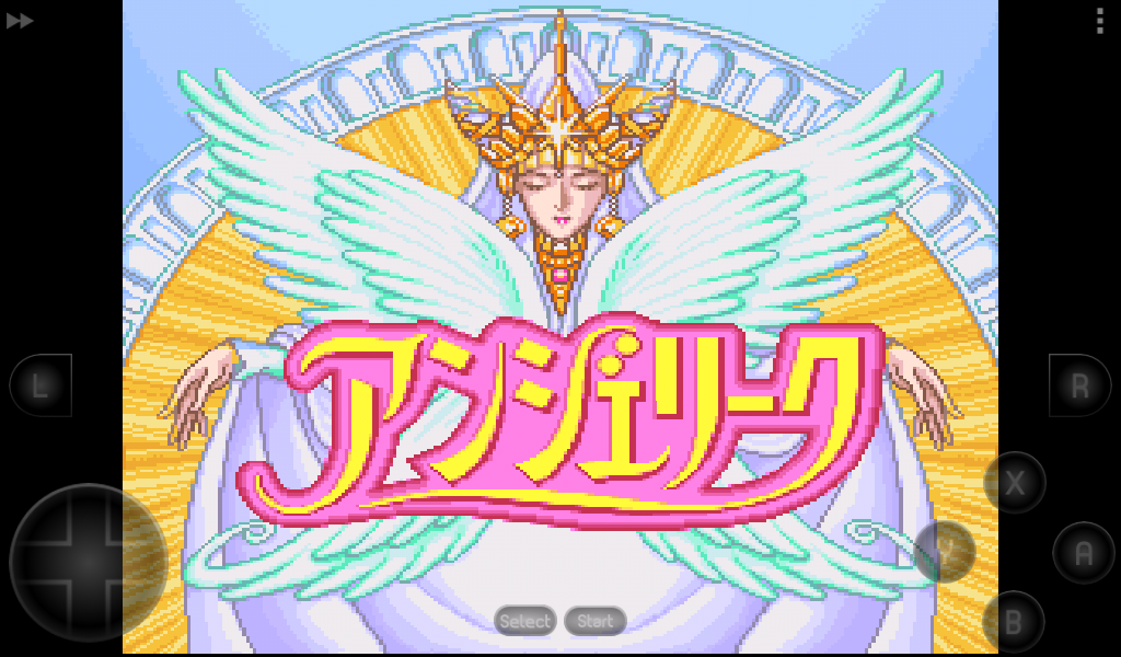 Angelique - Premium Box (Japan) rom