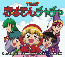 Game cover