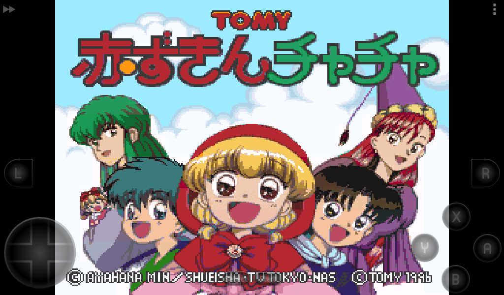 Akazukin Chacha (Japan) rom