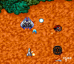 Acrobat Mission (Japan) rom