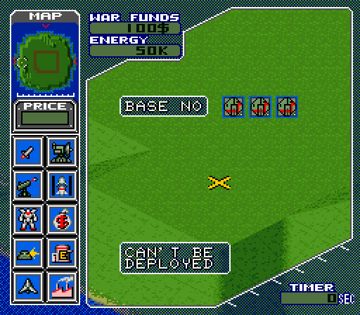 Metal Marines rom